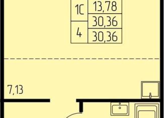 Продаю квартиру студию, 30.4 м2, Ивантеевка, посёлок Развилка, 207Ю