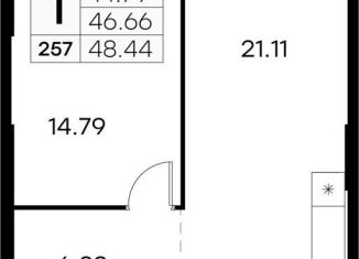 Продажа 1-комнатной квартиры, 48.4 м2, Нижний Новгород, метро Чкаловская