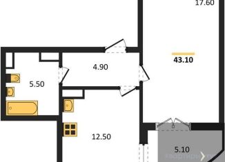 Продается 1-ком. квартира, 43.1 м2, посёлок Отрадное, бульвар 70 лет Победы, 5