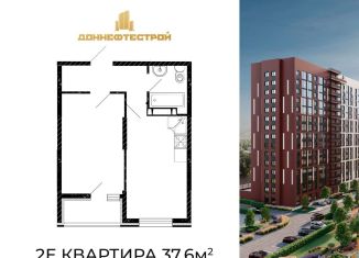 Продаю 1-комнатную квартиру, 37.6 м2, Ростовская область