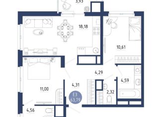 Продам 2-ком. квартиру, 63.8 м2, Рязанская область