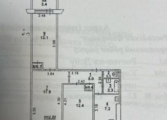 Продаю 3-ком. квартиру, 66 м2, Ростов-на-Дону, Кировский район, Крепостной переулок