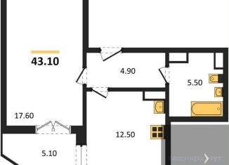 Продается однокомнатная квартира, 43.1 м2, посёлок Отрадное, бульвар 70 лет Победы, 5