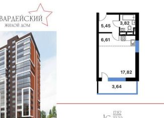 Продается квартира студия, 37.3 м2, Воронеж