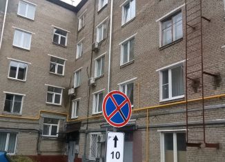 Продается 2-комнатная квартира, 66 м2, Москва, Нагорная улица, район Котловка