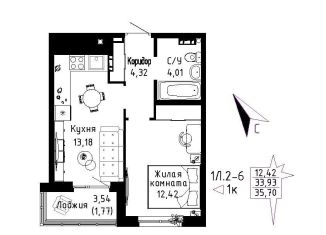 Продаю 1-ком. квартиру, 35.7 м2, Екатеринбург, Рощинская улица, 57, Чкаловский район