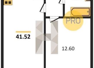 Продам 2-ком. квартиру, 41.5 м2, Свердловская область, улица Владимира Высоцкого, 7А