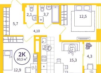 Продаю 2-комнатную квартиру, 58.4 м2, Екатеринбург, Верх-Исетский район, улица Репина, 111