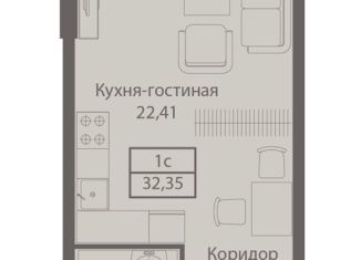 1-ком. квартира на продажу, 32.4 м2, Москва, метро Аэропорт, улица Академика Ильюшина, 21