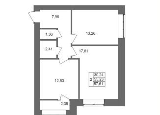 Продаю 2-комнатную квартиру, 57.6 м2, Волгоград, Смольная улица, 27А