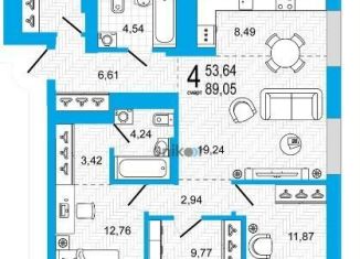 Продается 4-комнатная квартира, 89 м2, Уфа, улица Аксакова, 18