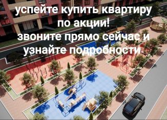 Продажа квартиры студии, 22 м2, Махачкала, Благородная улица, 75