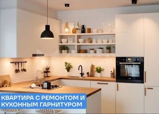 Продам 2-ком. квартиру, 54.9 м2, село Ембаево, Бульварная улица, 7