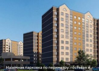 Продается 2-комнатная квартира, 49 м2, аул Новая Адыгея