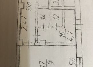 Помещение свободного назначения на продажу, 31 м2, Алушта, Ялтинская улица, 17
