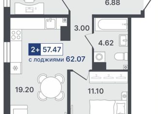 Продается 2-комнатная квартира, 57.5 м2, Тюмень, Ленинский округ