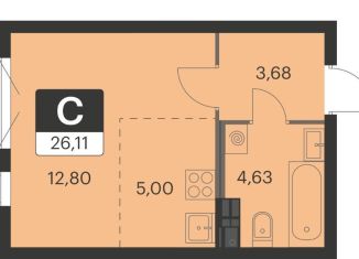 Продам квартиру студию, 26.4 м2, Екатеринбург, улица Академика Ландау, 37