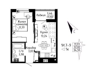 Продается 1-комнатная квартира, 34.6 м2, Екатеринбург, метро Ботаническая, Рощинская улица, 57