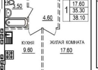 1-комнатная квартира на продажу, 38.1 м2, Саратов, Кировский район