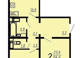 Продажа 2-комнатной квартиры, 68.2 м2, Воронеж, Центральный район, улица Шишкова, 140Б/6