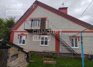 Продается дом, 80 м2, Алексеевка, улица Ольминского