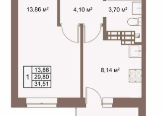 Продается 1-комнатная квартира, 31.5 м2, Свердловская область, улица Алексея Латышова, 1