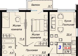 Продается 3-ком. квартира, 59.1 м2, посёлок городского типа Дагомыс