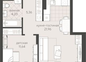 Продажа 1-ком. квартиры, 43.2 м2, Тюмень