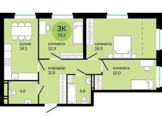 Продаю 3-ком. квартиру, 79.2 м2, Пермь, улица Яблочкова, 5к4, Свердловский район