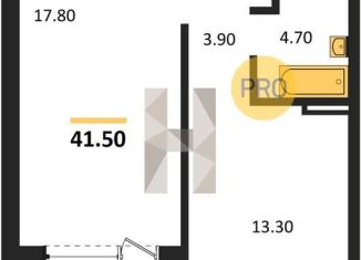 1-комнатная квартира на продажу, 41.5 м2, Новосибирск, метро Берёзовая роща, улица Николая Островского, 195/6