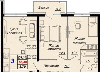 Продажа 3-ком. квартиры, 59.1 м2, посёлок городского типа Дагомыс