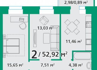 Продаю 2-комнатную квартиру, 52.9 м2, Красноярский край