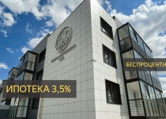 Продажа трехкомнатной квартиры, 80.8 м2, Отрадненское сельское поселение