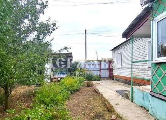 Продам дом, 51 м2, Старый Оскол, улица Хмелёва