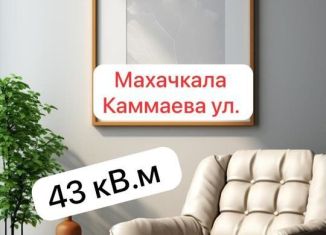 Продается квартира студия, 28 м2, Махачкала, улица Каммаева, 56, Кировский район