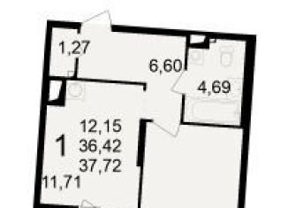 Продажа однокомнатной квартиры, 37.7 м2, Рязанская область