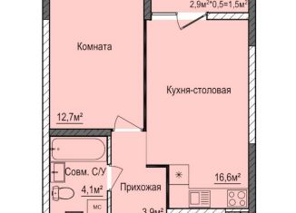 Продам однокомнатную квартиру, 37.3 м2, Ижевск, Индустриальный район