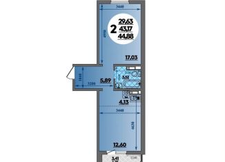 Продам 2-ком. квартиру, 44.9 м2, Ростов-на-Дону, улица Дмитрия Петрова, 13