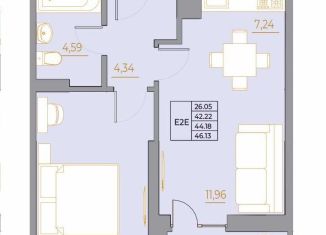 Продам 2-ком. квартиру, 46.1 м2, Ростов-на-Дону, ЖК Новый Горизонт