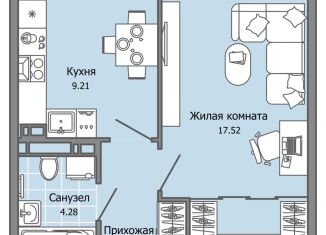 Продажа однокомнатной квартиры, 35 м2, Ульяновск, жилой комплекс Город Новаторов, 2, Засвияжский район