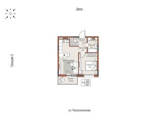 Продаю 1-ком. квартиру, 42.1 м2, Набережные Челны