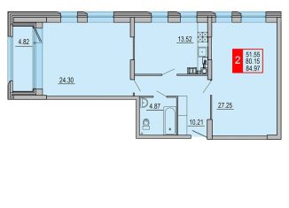 Продажа 2-комнатной квартиры, 85 м2, Тверь, Петербургское шоссе, 3к1