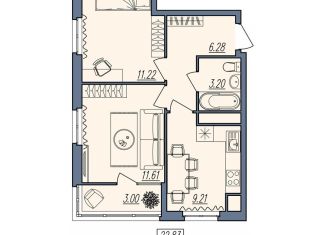 Продажа 2-ком. квартиры, 43 м2, Волгоград