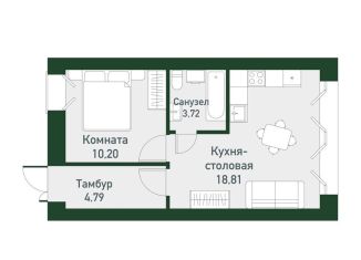 Продам 1-ком. квартиру, 37.5 м2, Екатеринбург, метро Чкаловская