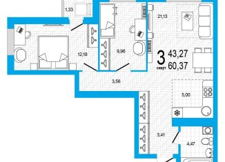 Продам трехкомнатную квартиру, 60.4 м2, Уфа, Дёмский район