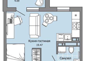 Квартира на продажу студия, 29 м2, Ульяновская область, жилой комплекс Город Новаторов, 2