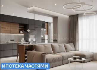 Продается 1-ком. квартира, 38.6 м2, Тюмень, Ленинский округ