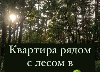 Продам 1-комнатную квартиру, 50 м2, Дагестан, Лиственная улица, 44М