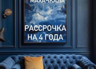 Продажа квартиры студии, 38 м2, Дагестан, Лиственная улица, 46