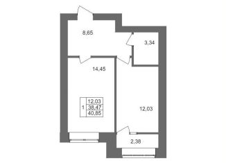 Продажа 1-комнатной квартиры, 40.9 м2, Волгоград, Смольная улица, 27А